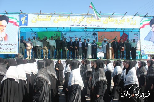 رژه نیروهای مسلح غرب گلستان  با حضور فرماندارکردکوی در بندرترکمن(گزارش تصویری)