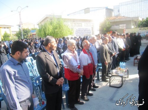 زنگ مهر در شهرستان کردکوی به صدا در آمد