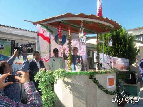 زنگ مهر در شهرستان کردکوی به صدا در آمد