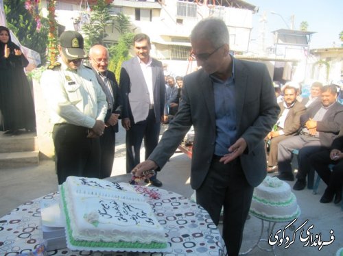 زنگ مهر در شهرستان کردکوی به صدا در آمد