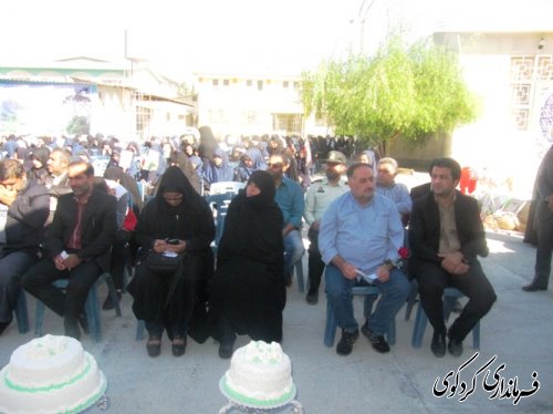زنگ مهر در شهرستان کردکوی به صدا در آمد