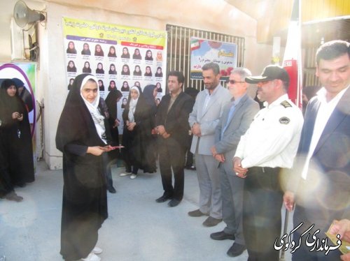 زنگ مهر در شهرستان کردکوی به صدا در آمد