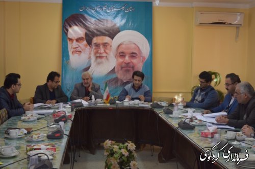 جلسه هماهنگی با بانکها جهت استمهال تسهیلات در بخش کشاورزی از حوادث طبیعی