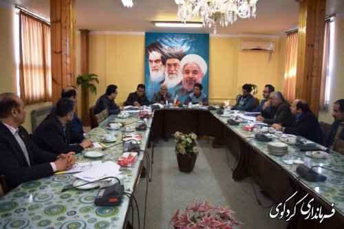 جلسه هماهنگی با بانکها جهت استمهال تسهیلات در بخش کشاورزی از حوادث طبیعی