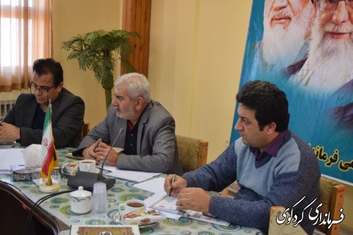 جلسه هماهنگی با بانکها جهت استمهال تسهیلات در بخش کشاورزی از حوادث طبیعی