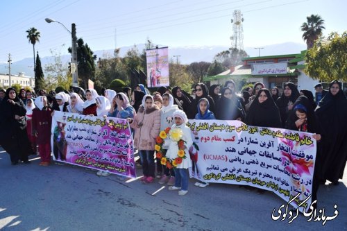 استقبال مسئولان وشهروندان کردکویی از  قهرمانان مسابقات جهانی ریاضی