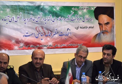 حضور در انتخابات بایدبر اساس تغییر  رویکرد  داوطلبانه   به" نگاه آگاهانه و مسئولانه  "باشد
