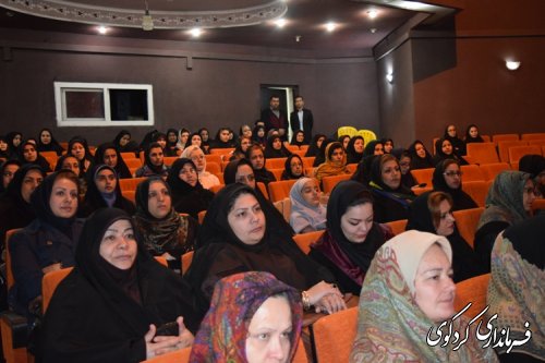 با حضور خانم غفاری مدیر کل امور بانوان استانداری گلستان همایش "حماسه حضور" برگزار گردید.
