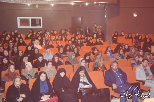 با حضور خانم غفاری مدیر کل امور بانوان استانداری گلستان همایش "حماسه حضور" برگزار گردید.
