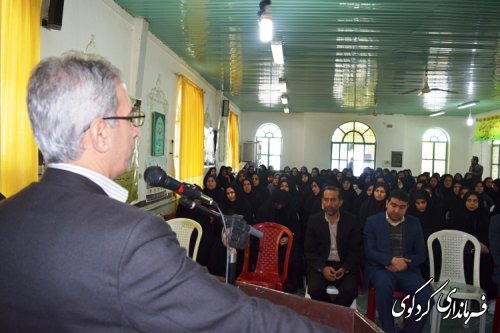 همایش عفاف و حجاب با حضور فرمانداری کردکوی برگزار گردید.