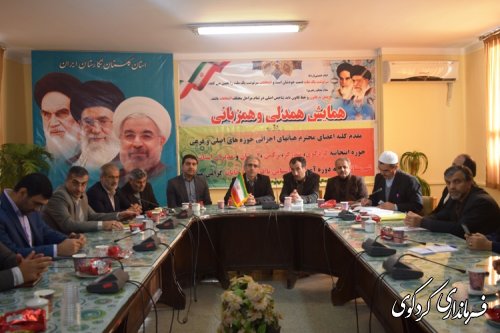 جمالی : اعتمادسازی وامانت داری ،رسالت خطیر هیاتهای اجرایی(بعنوان معتمدین مردم) است.
