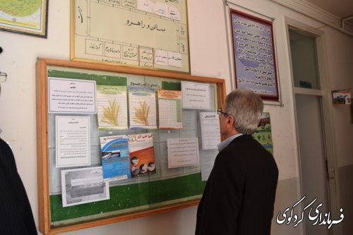 بازدید سرزده فرمانداراز  مدیریت جهاد کشاورزی کردکوی