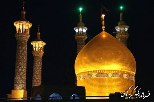سالروز وفات حضرت فاطمه معصومه (س) را به تمامی مسلمانان جهان تسلیت عرض می نماییم