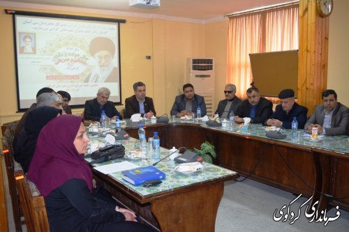 دهمین جلسه شورای اداری شهرستان برگزارشد(گزارش تصویری)