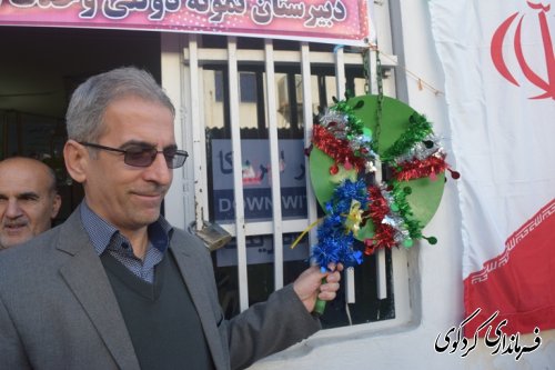 گلبانگ زنگ انقلاب در مدارس شهرستان کردکوی به صدا درآمد.