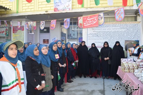گلبانگ زنگ انقلاب در مدارس شهرستان کردکوی به صدا درآمد.