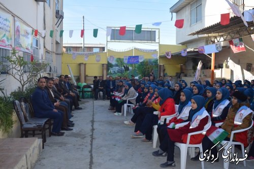 گلبانگ زنگ انقلاب در مدارس شهرستان کردکوی به صدا درآمد.