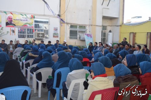 گلبانگ زنگ انقلاب در مدارس شهرستان کردکوی به صدا درآمد.