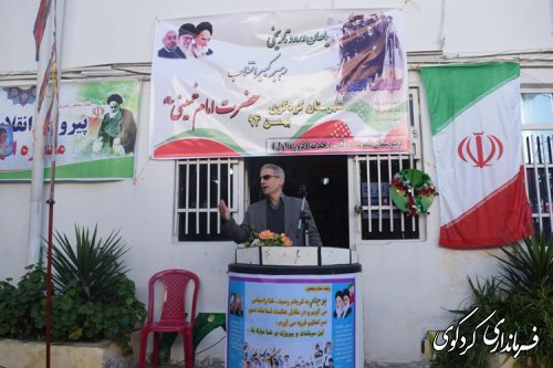 گلبانگ زنگ انقلاب در مدارس شهرستان کردکوی به صدا درآمد.