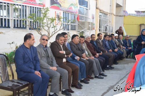 گلبانگ زنگ انقلاب در مدارس شهرستان کردکوی به صدا درآمد.