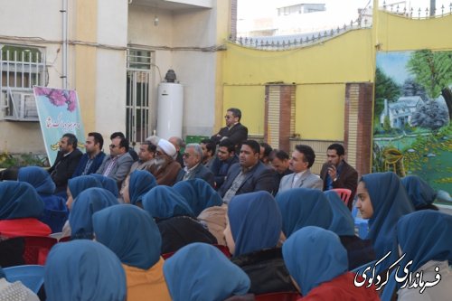 گلبانگ زنگ انقلاب در مدارس شهرستان کردکوی به صدا درآمد.