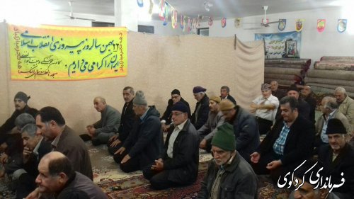 نشسست صمیمی بخشدار مرکزی کردکوی با مردم روستای النگ