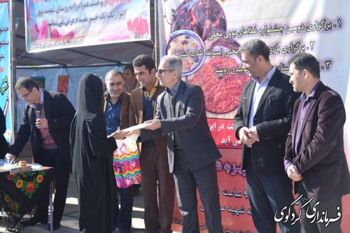 گزارش تصویری از حضور فرماندار در جشنواره غذاهای سنتی روستای ایلوار