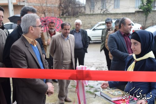 ساختمان دهیاری روستای نامن شهرستان کردکوی افتتاح شد