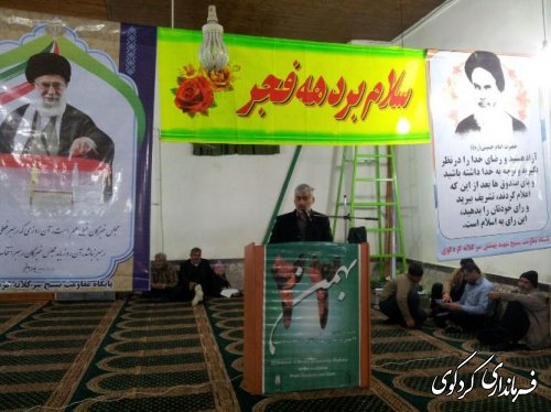 جشن پیروزی انقلاب با حضور رای اولی ها در روستای سرکلاته