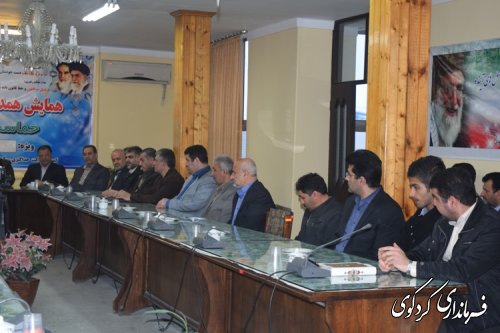 نشست گرم و صمیمی  استاندار گلستان با کارکنان و دست اندرکاران برگزاری انتخابات کردکوی