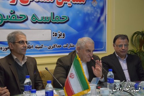 نشست گرم و صمیمی  استاندار گلستان با کارکنان و دست اندرکاران برگزاری انتخابات کردکوی