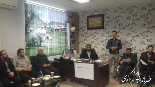 جلسه هماهنگی ستاد تسهیلات خدمات سفر نوروزی کردکوی برگزار گردید