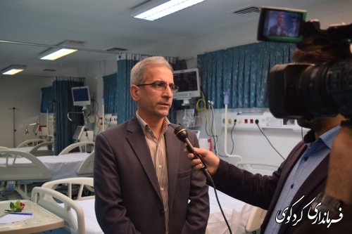 آغاز بهره برداری از 15 تخت مراقبتهای ویزه icu و ccu و nicu   در بیمارستان جراحی فوق تخصصی قلب  کردکوی