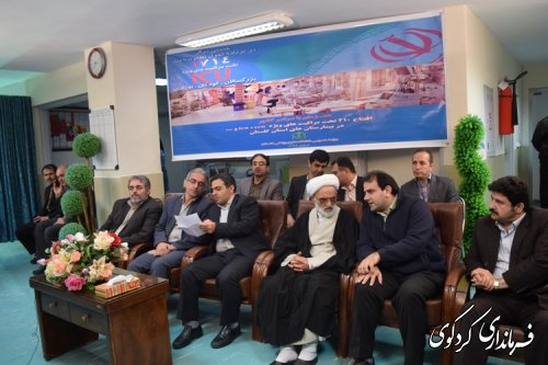 آغاز بهره برداری از 15 تخت مراقبتهای ویزه icu و ccu و nicu   در بیمارستان جراحی فوق تخصصی قلب  کردکوی