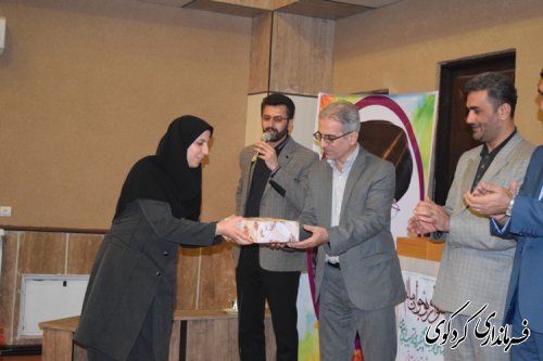 تجلیل از برگزیدگان جشنواره جوان سالم در کردکوی