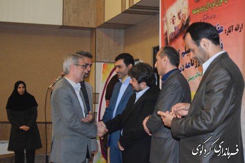 تجلیل از برگزیدگان جشنواره جوان سالم در کردکوی