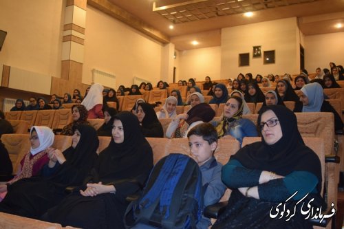 تجلیل از برگزیدگان جشنواره جوان سالم در کردکوی