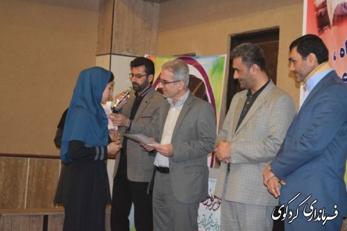 تجلیل از برگزیدگان جشنواره جوان سالم در کردکوی
