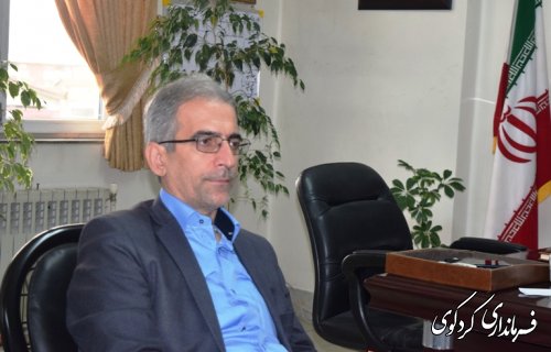 دیدار مدیر کل امور روستایی و شوراهای استان با فرماندار کردکوی