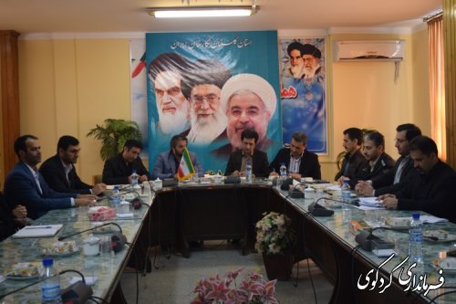 تشکیل اولین جلسه شورای هماهنگی مبارزه مواد مخدر شهرستان در سال 95