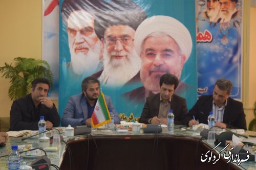 تشکیل اولین جلسه شورای هماهنگی مبارزه مواد مخدر شهرستان در سال 95