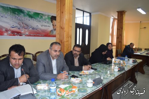 تشکیل اولین جلسه شورای هماهنگی مبارزه مواد مخدر شهرستان در سال 95