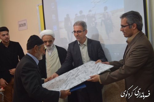برای اولین بار افتتاح کارگاه SCDدر شهرستان کردکوی