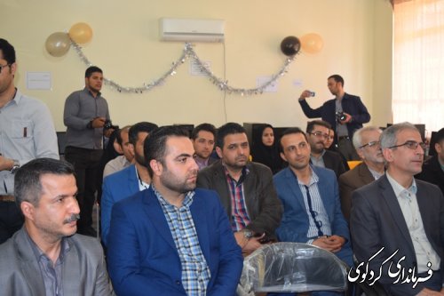 برای اولین بار افتتاح کارگاه SCDدر شهرستان کردکوی