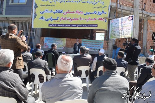 طرح هادی در چهار روستای بخش مرکزی کردکوی اجرایی شد