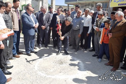 طرح هادی در چهار روستای بخش مرکزی کردکوی اجرایی شد