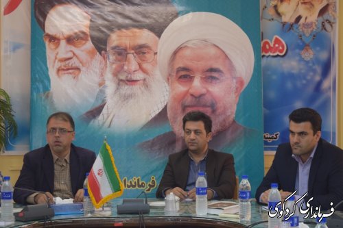 نشست کمیته فناوری و اطلاعات حوزه غرب گلستان با حضور مدیرکل فناوری و اطلاعات استان