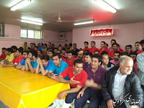 گرامیداشت روز کارگر ، برگزار شد