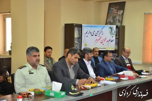طرح صیانت از نهاد خانواده در شهرستان کردکوی اجرایی می شود