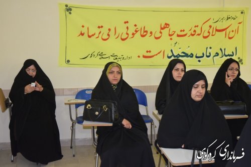 احمدی : اسلام دین عشق ، رحمت و صلح و مهربانی است.